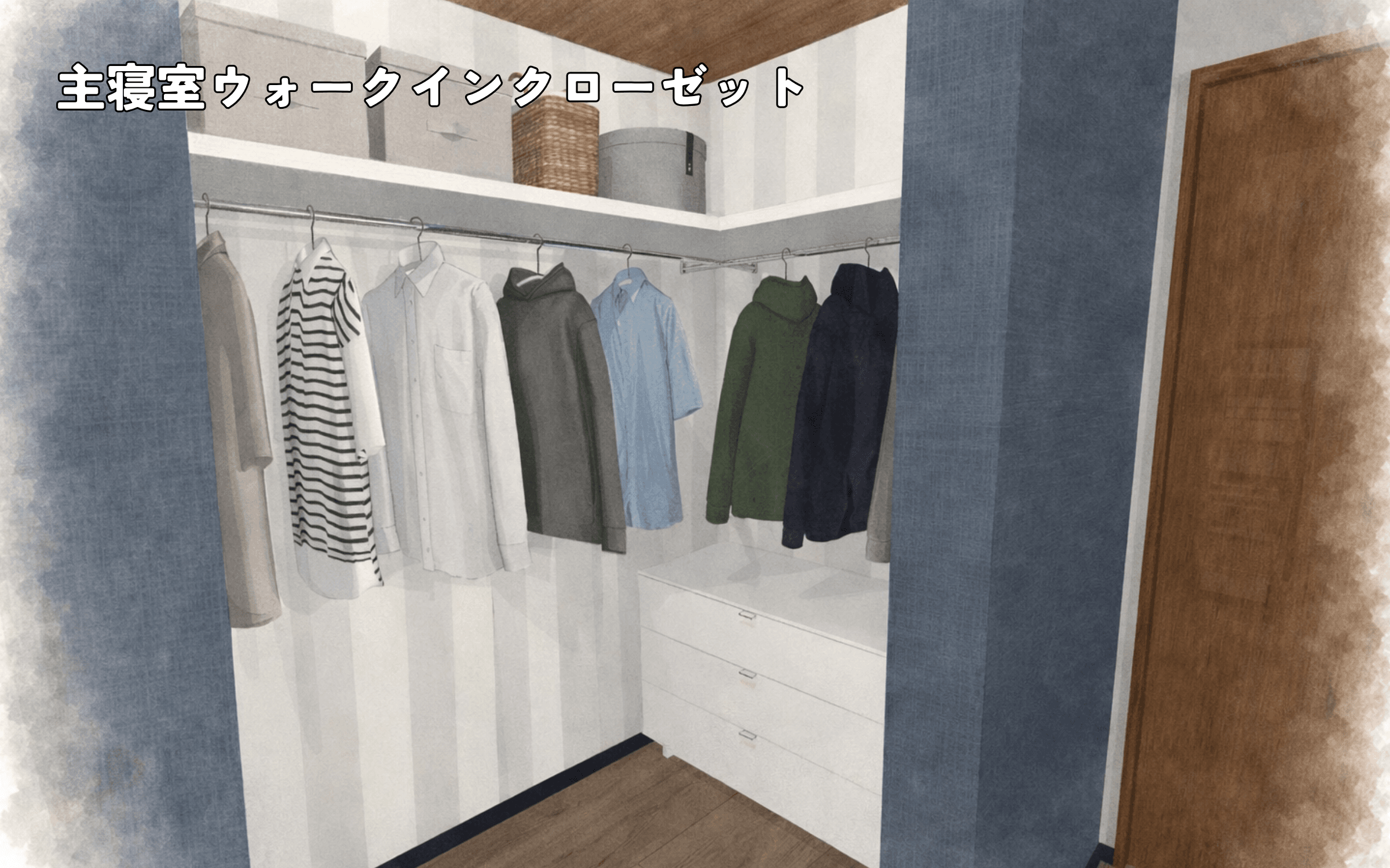 CRAFT（クラフト）の主寝室ウォークインクローゼット