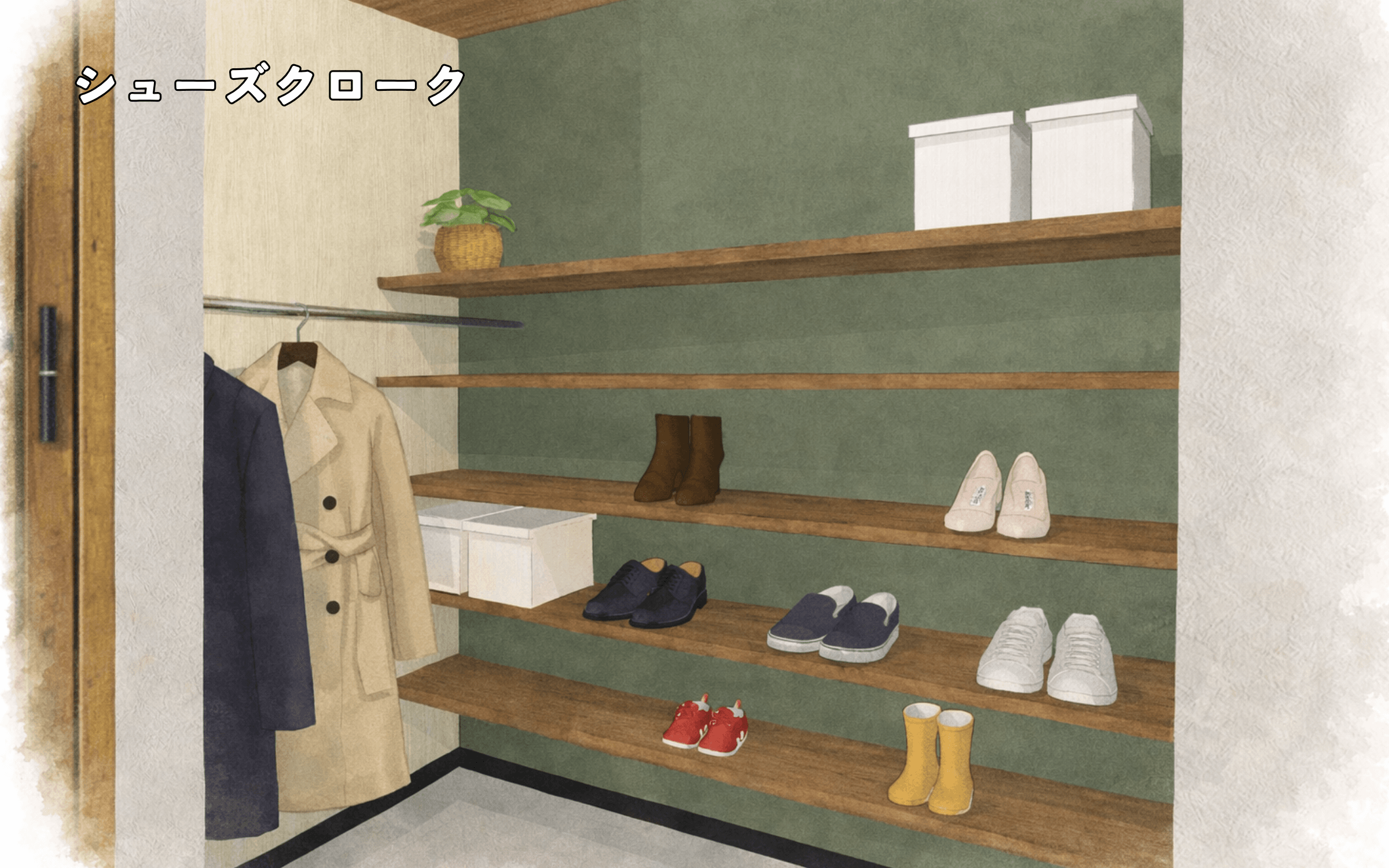 CRAFT（クラフト）のシューズクローク