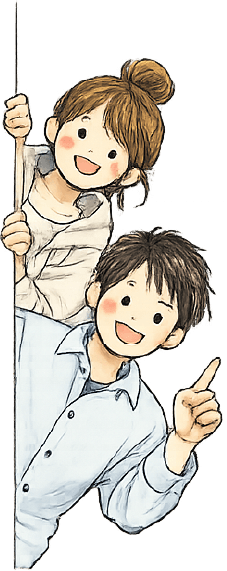 新婚夫婦