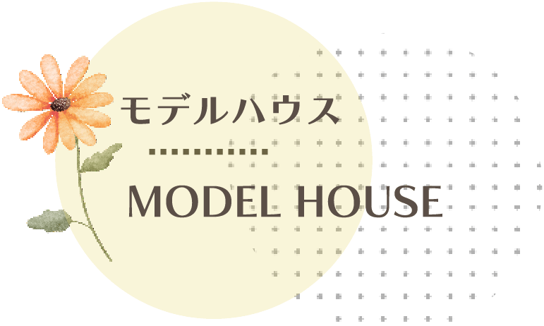model house