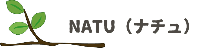CRAFT（クラフト）