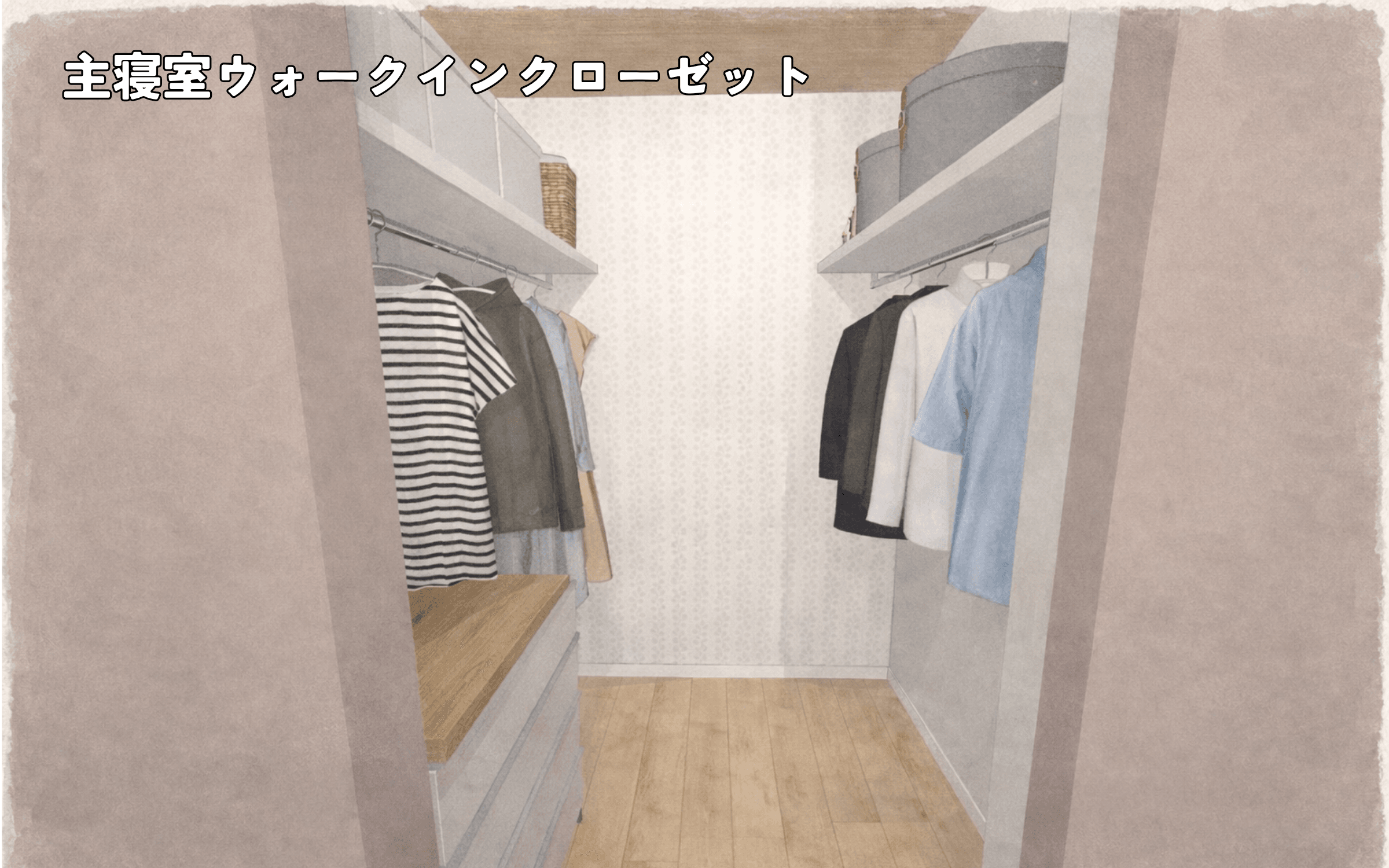 NATU（ナチュ）の主寝室ウォークインクローゼット